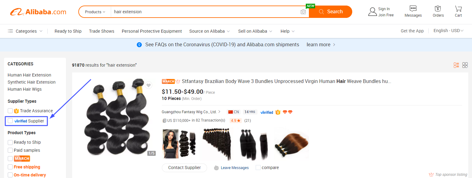 Top Alibaba hair vendors
